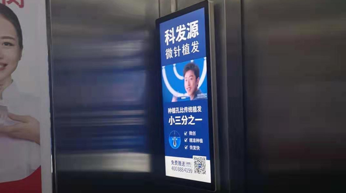 液晶廣告機(jī)廠家淺談：電梯廣告如何快速吸引用戶(hù)的目光？